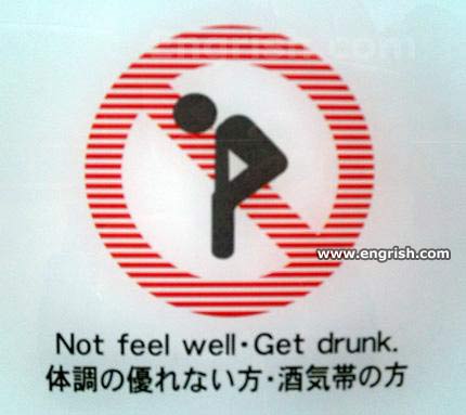 get drunk