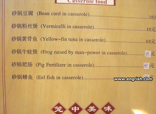 Casserole Food