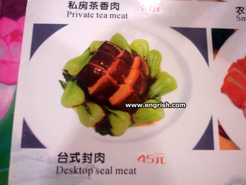 desktop seal meat