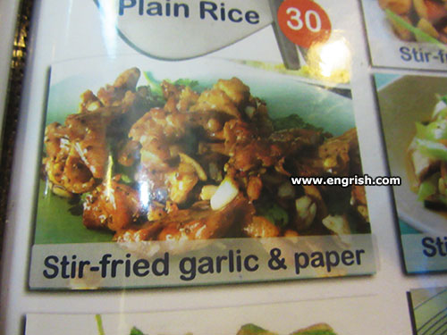 Stir-fried garlic and paper