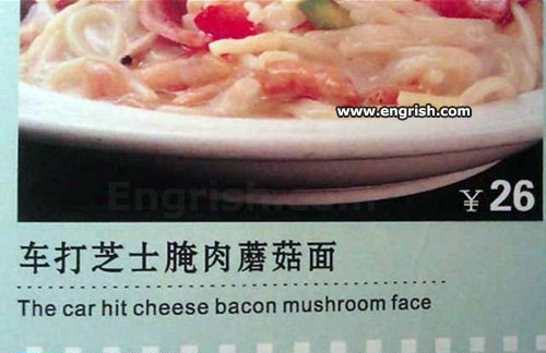 car hit cheese bacon mushroom face