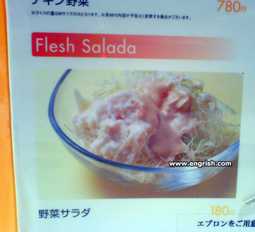 flesh salada